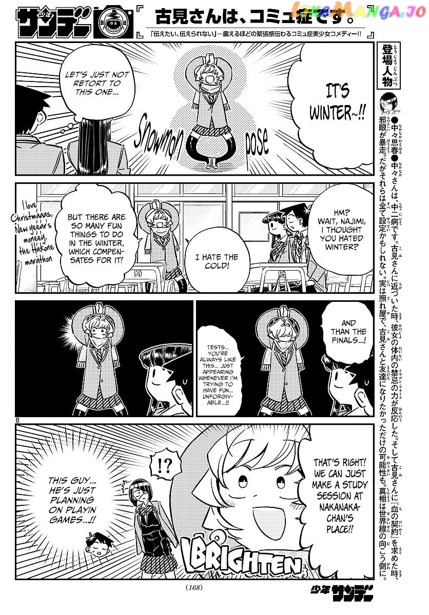 Komi Can